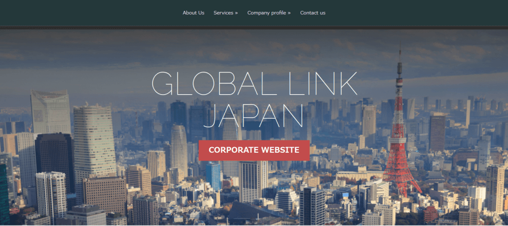 GLOBAL LINK JAPAN - CORPORATE WEBSITE 2014-07-03 17-41-05